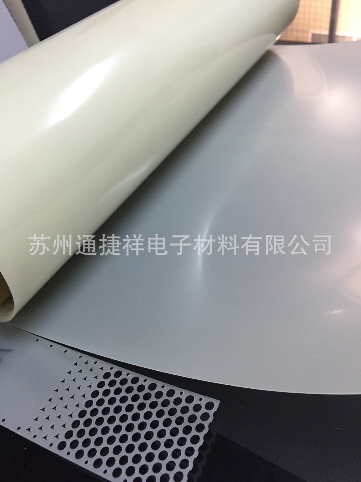 銷售Lumirror PET聚酯薄膜 - H10電機(jī)膜電器性能佳/馬達(dá)墊片