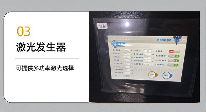 詳情頁2.jpg