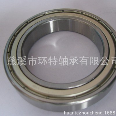 廠家供應6904ZZ薄壁軸承深溝球慈溪尺寸20*37*9  1000套