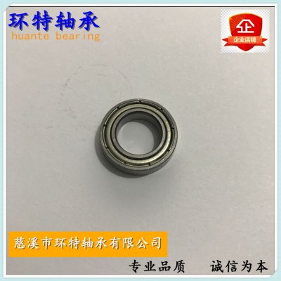 轉動阻力大6800-2RS/6800ZZ紡織機阻尼軸承尺寸10*19*5  1個