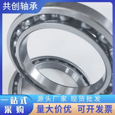 類薄壁深溝球軸承 61915 61916 61917 61918-2RS無密封千 類軸承  1個
