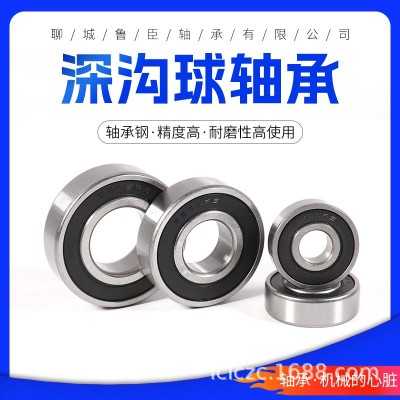 深溝球雙面鐵蓋密封微型低速小軸承 型號:689zz 內(nèi)徑9外徑17厚度5  1個