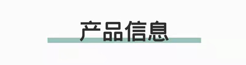 微信圖片_20210915164853.jpg