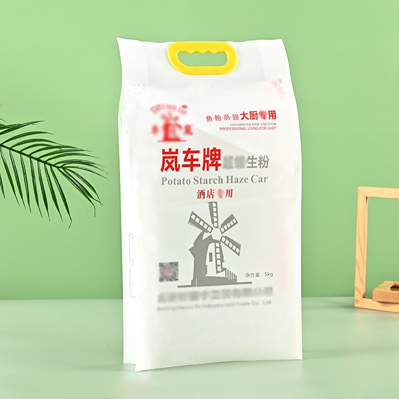 廠家直供大米復(fù)合塑料食品真空袋手提包裝袋彩印面粉包裝袋批發(fā)