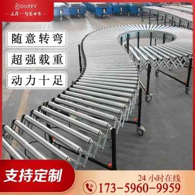 小型不銹鋼流水線 裝車卸貨神器動力滾筒輸送機 伸縮輸送線滾筒線