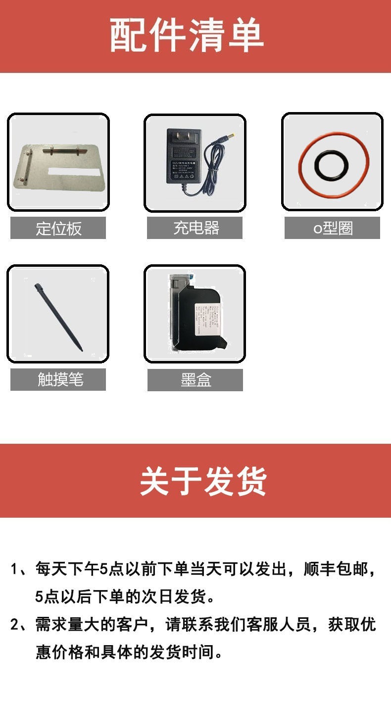 詳情頁1.jpg
