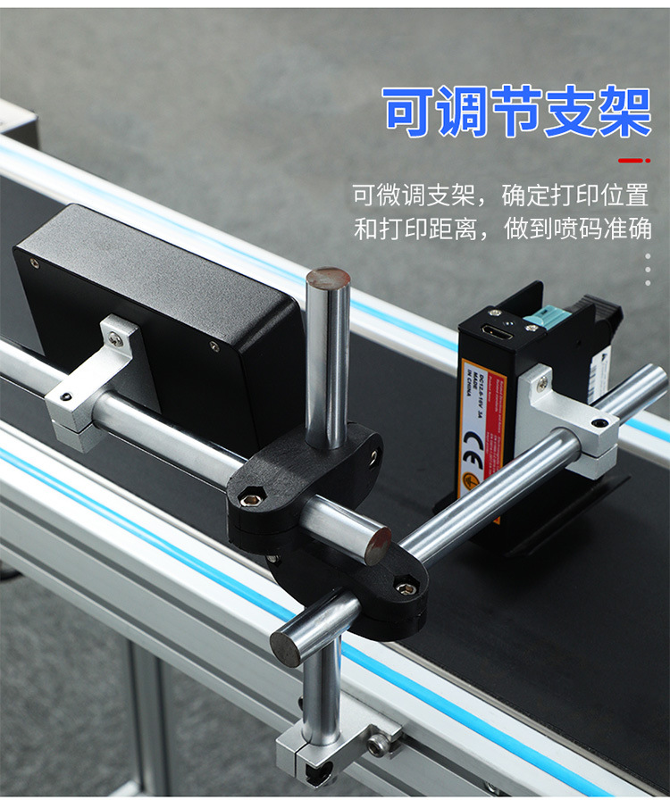 在線機單頭_06.jpg
