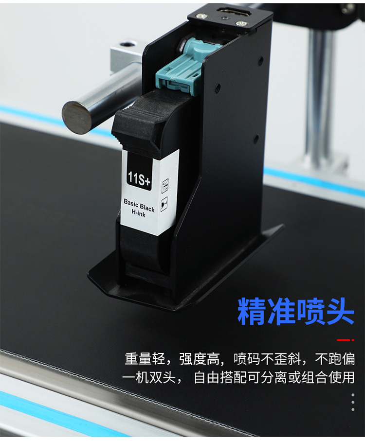 在線機單頭_07.jpg