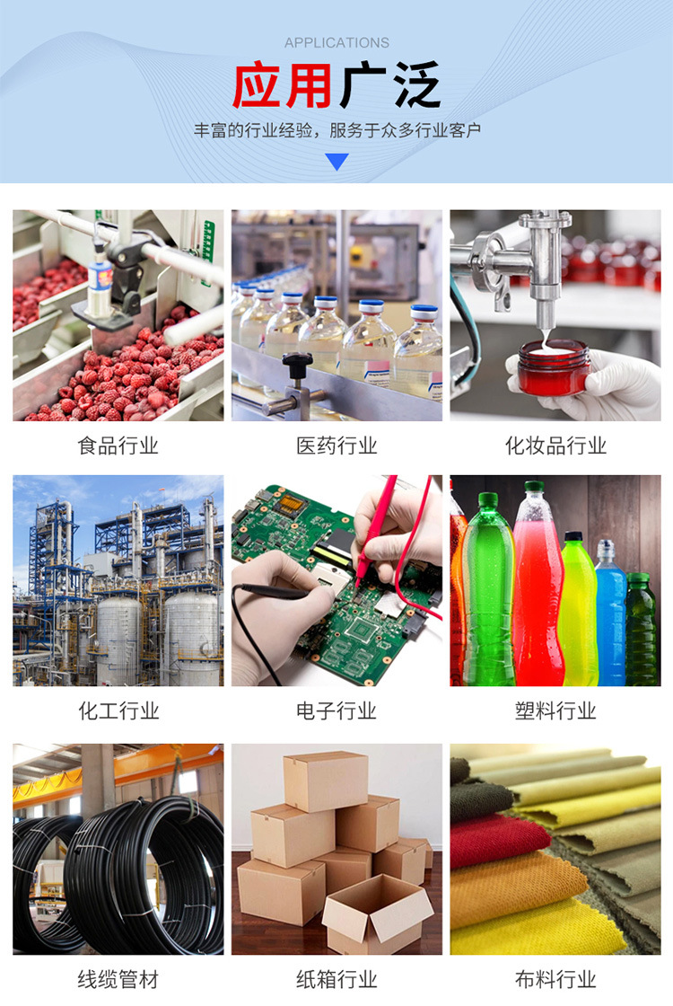 在線機單頭_21.jpg