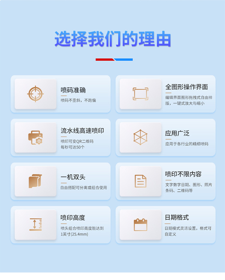 在線機單頭_03.jpg