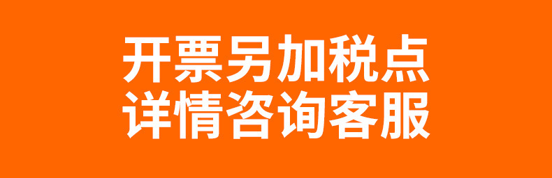 分體式打標機
