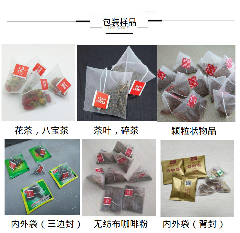 微信截圖_20191102102306