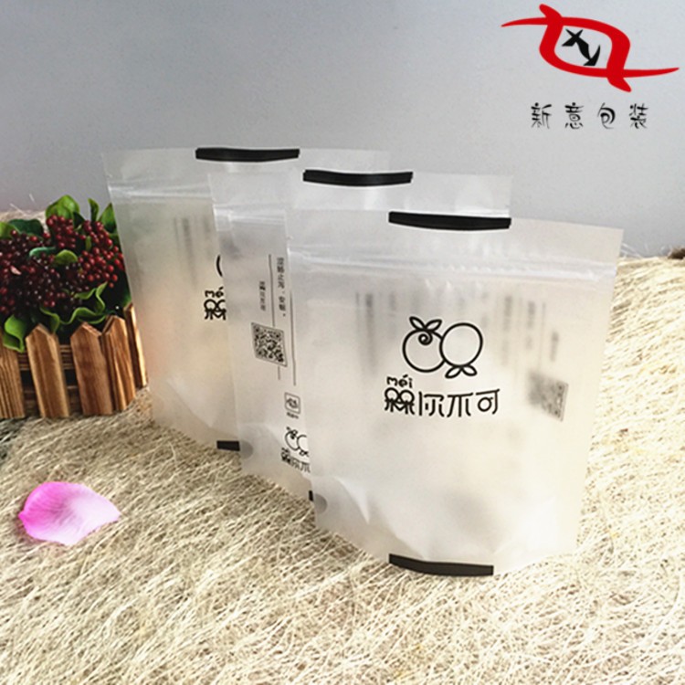 嘉興包裝袋廠承接 食品級(jí)半透明霧面消光膜加厚自封密封袋