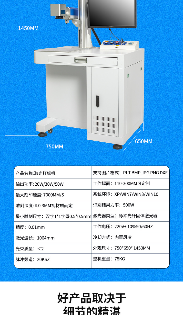 光纖_05