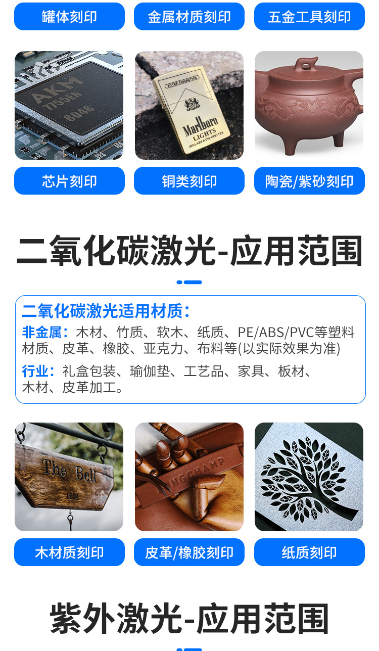 光纖_05