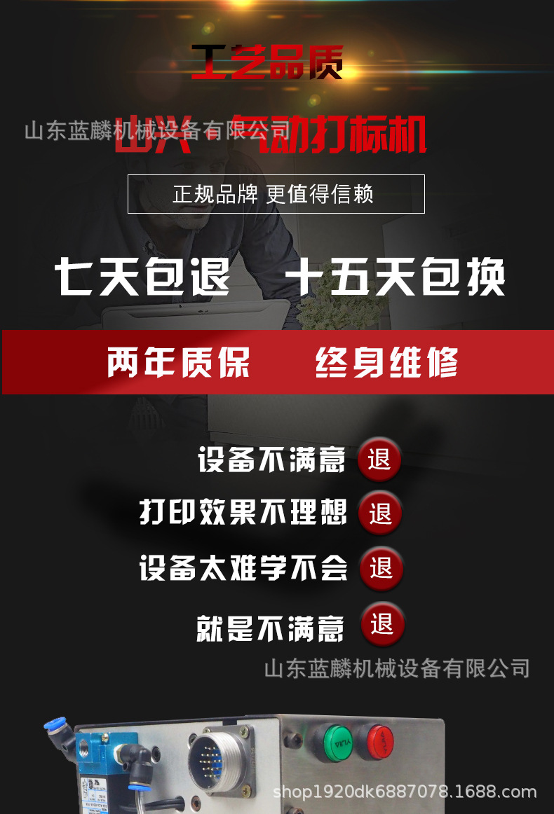 詳情1.jpg