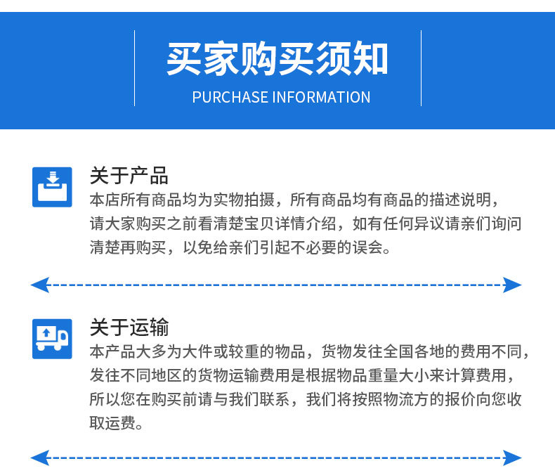 網帶_13.jpg