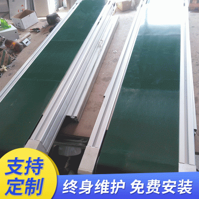 廠家批發(fā)微型桌面輸送機 皮帶輸送線微型傳送機 輕型桌面?zhèn)魉蛶?/></a>
<div><a href=