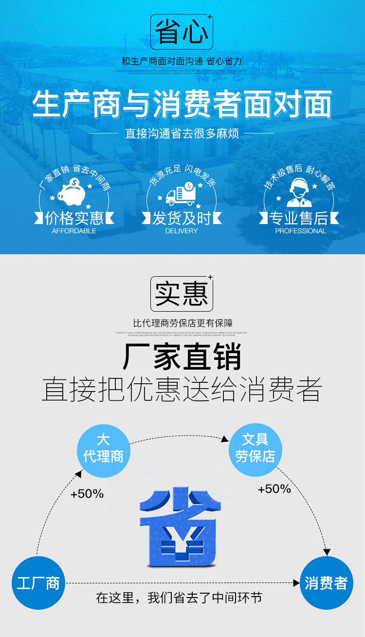 未標(biāo)題-4-恢復(fù)的_01.png