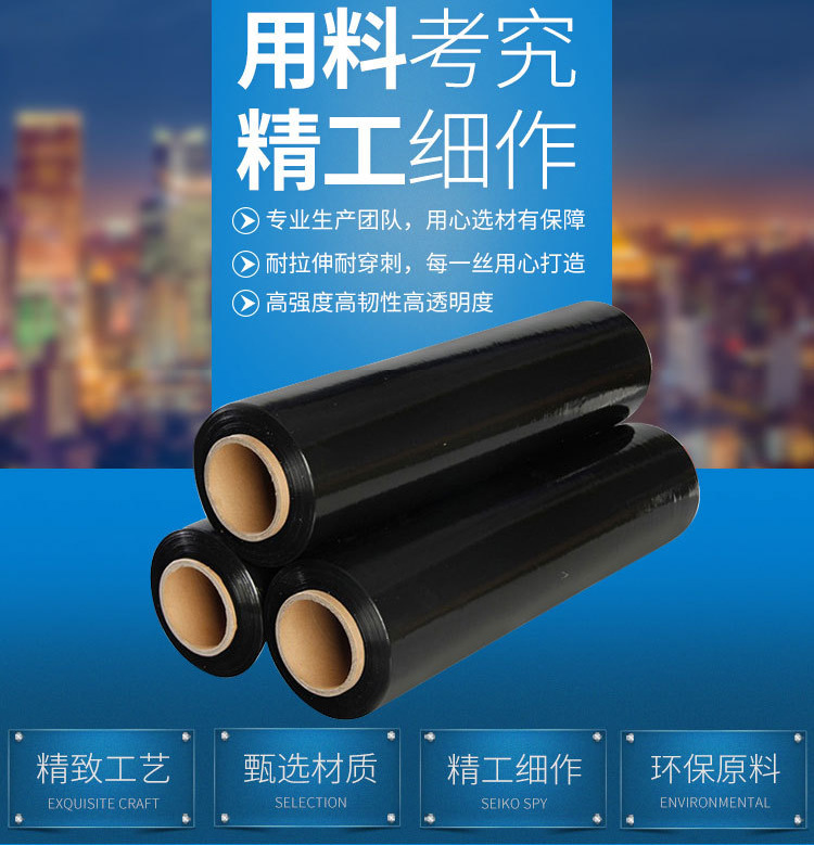 未標(biāo)題-4-恢復(fù)的_04.png