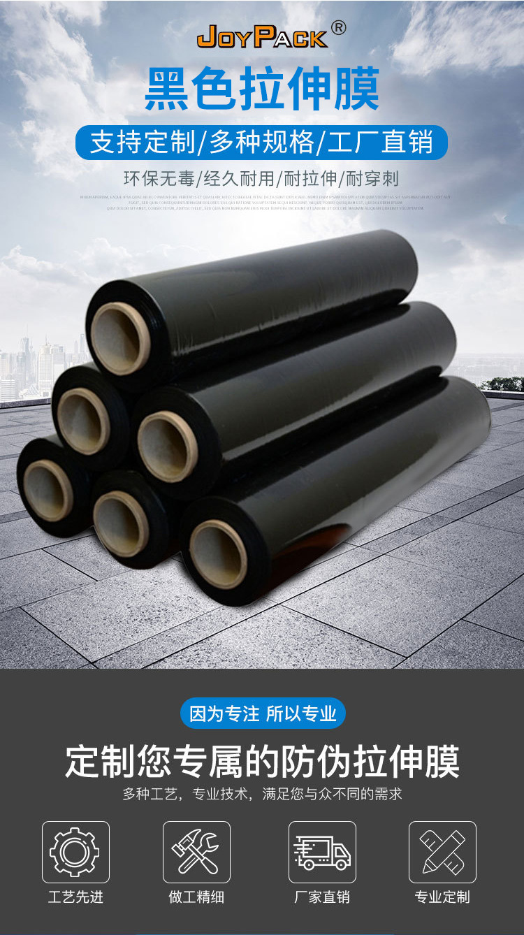 未標(biāo)題-4-恢復(fù)的_03.png