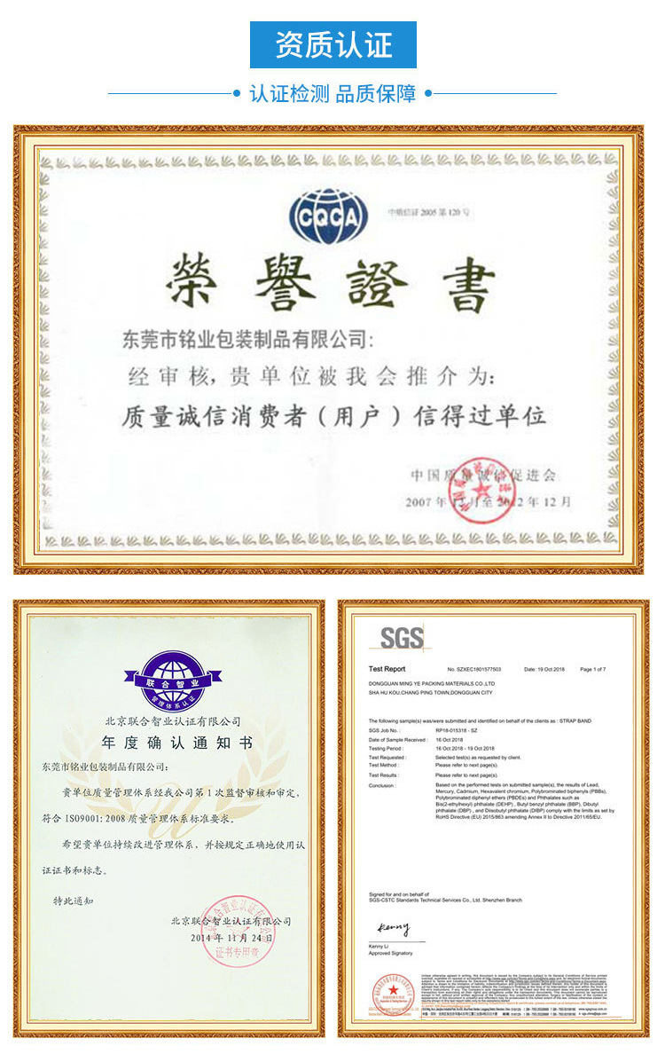 未標(biāo)題-4-恢復(fù)的_16.png