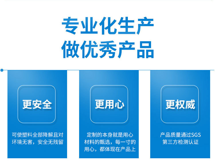 未標(biāo)題-4-恢復(fù)的_06.png