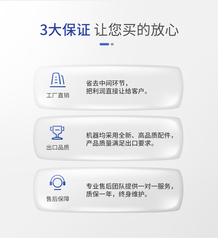 便攜分體式紫外激光打標機_06