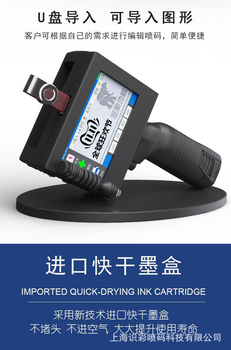 詳情圖_04.png
