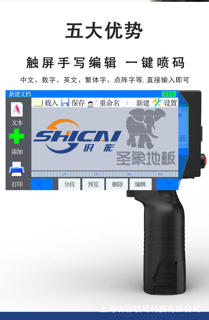 詳情圖_02.jpg