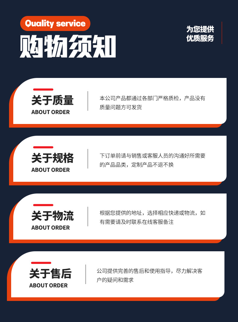 1刮板機(jī)減速機(jī)_14.jpg
