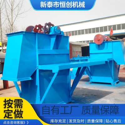 板鏈斗式提升機粉塵垂直輸送機礦用物料提升輸送機NE型TH型提升機