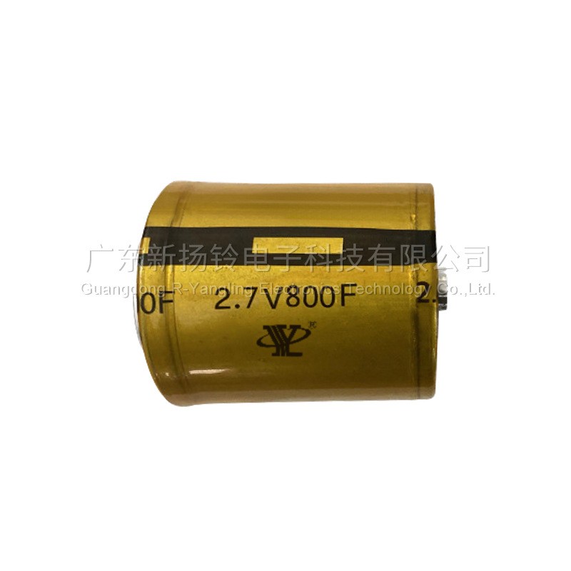石墨烯超級電容電池2.7V 800F儲能法拉電容電焊機鋰離子電容器