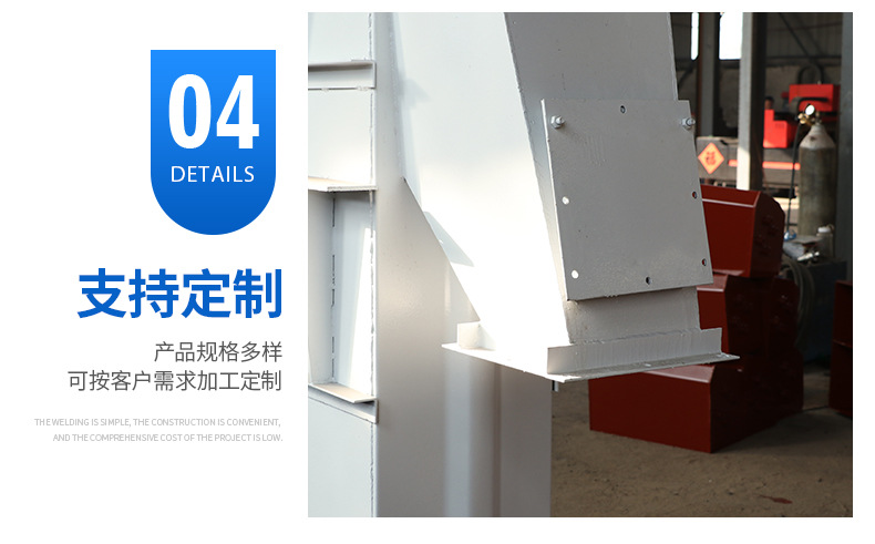 4斗式提升機_08.jpg