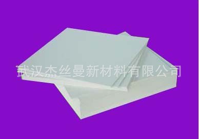 醫化濾紙