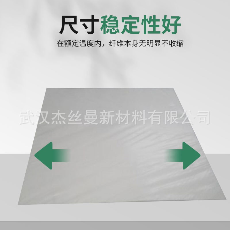定量濾紙，大張濾紙中速70cm*70cm