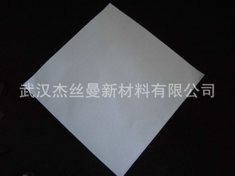 醫藥化工專用濾紙