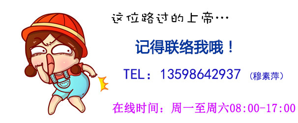 聯系