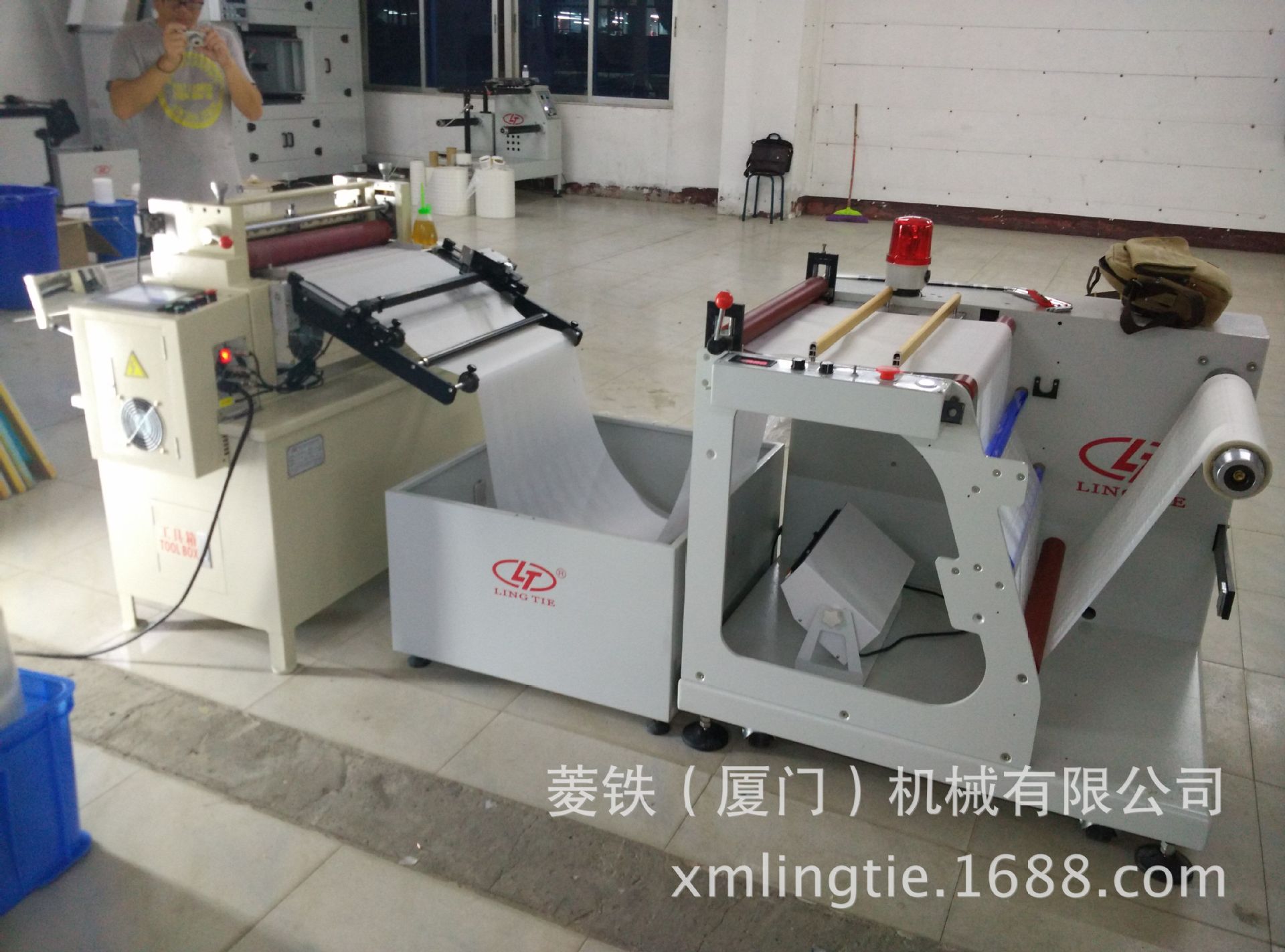 QQ圖片20151029090155