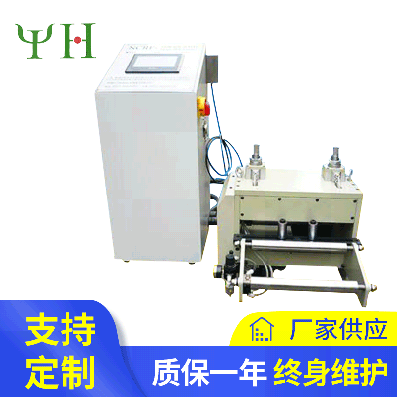 NC送料機 NC送料機廠家 NC送料機價格
