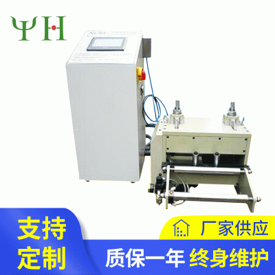 NC送料機(jī) NC送料機(jī)廠家 NC送料機(jī)價格