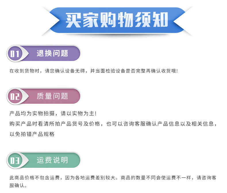 皮帶傳送機(jī)_18.jpg