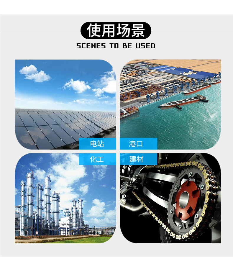 皮帶傳送機(jī)_16.jpg