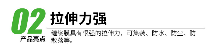 詳情3.jpg