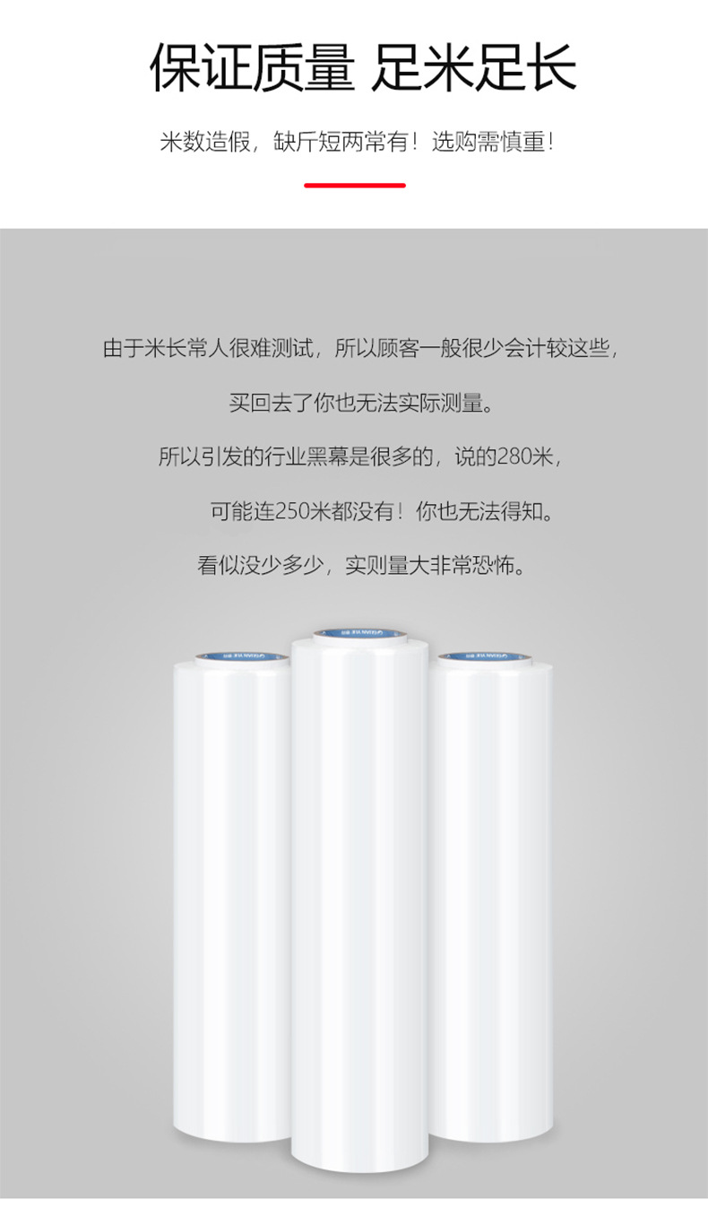 詳情_03.jpg