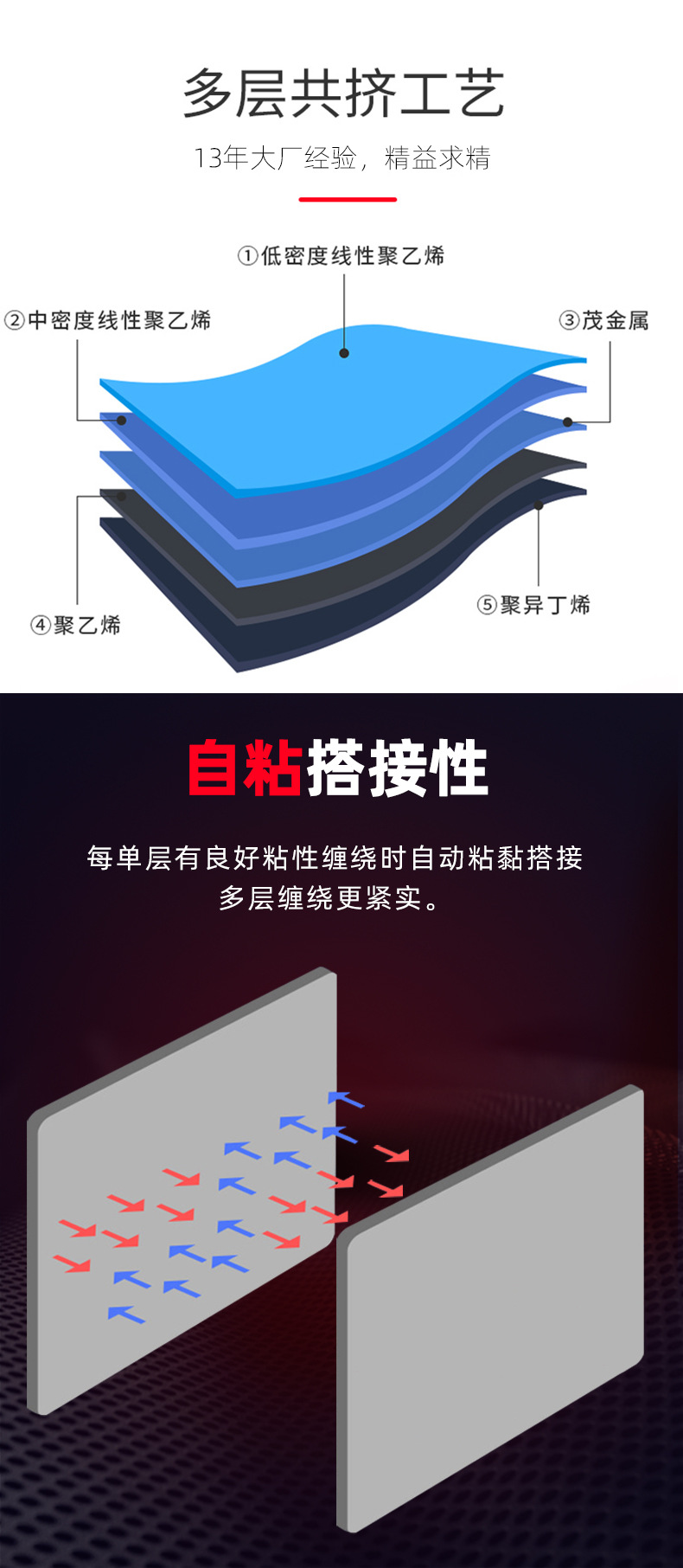 詳情_05.jpg
