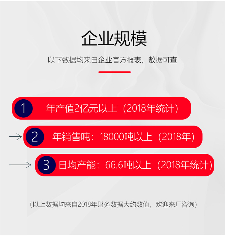 詳情_04.jpg