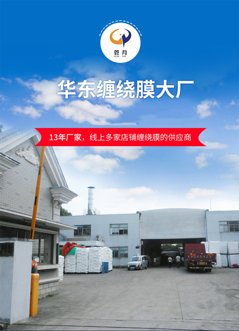 詳情_01.jpg