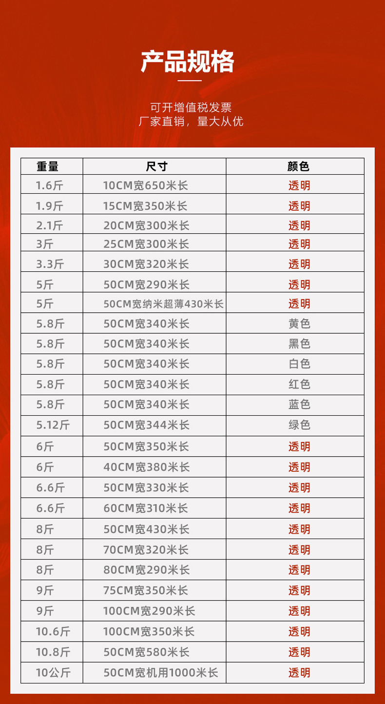 詳情_17.jpg