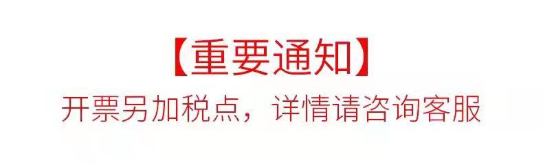 微信圖片_20210925095505